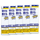 ★ポイント最大16倍★【教育施設様限定商品】-ed 123575 マグタッチシート10カット(5枚)白 メーカー名 ベロス V24910*5-【教育・福祉】