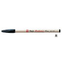 ★ポイント最大16倍★【教育施設様限定商品】-ed 123775 ラッションペンNo.300青 メーカー名 寺西化学工業 M300-T3-【教育・福祉】