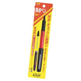 ★ポイント最大16倍★【教育施設様限定商品】-ed 123813 ソフトペン赤インク（10本） メーカー名 プラチナ万年筆 4189759*10-【教育・福祉】