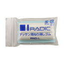 ★7/19-26 P最大27倍★【教育施設様限定商品】-ed 123928 デッサン用ねり消しゴム メーカー名 サクラクレパス 010715-【教育・福祉】