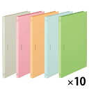★7/4-11 P最大27倍★【教育施設様限定商品】-ed 124022 フラットファイルA4S(10冊)ピンク メーカー名 ライオン事務器 101-61*10-【教育・福祉】
