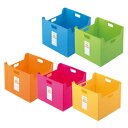 ★8/4-11 P最大27倍★【教育施設様限定商品】-ed 124133 ファイルボックスA4ダブルグリーン メーカー名 ナカバヤシ フボ-TCW5 K-【教育...
