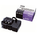 ★5/9-16 P最大27倍★【教育施設様限定商品】-ed 124362 インクリボンER-IR103 メーカー名 マックス ER90228-【教育・福祉】