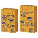★7/19-26 P最大27倍★【教育施設様限定商品】-ed 124369 シュレッダー用ゴミ袋(100枚)L(100L) メーカー名 コクヨ 61830097-【教育・福祉】