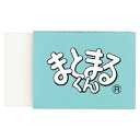 ★7/19-26 P最大27倍★【教育施設様限定商品】-ed 124796 まとまるくん メーカー名 ヒノデワシ MM-100-【教育・福祉】