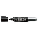 ★ポイント最大16倍★【教育施設様限定商品】-ed 124825 ヨクミエール 中字(2)赤 メーカー名 コクヨ 65349861-【教育・福祉】