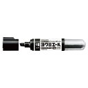 ★8/4-11 P最大27倍★【教育施設様限定商品】-ed 124827 ヨクミエール 太字 角芯(1)黒 メーカー名 コクヨ 65349922-【教育・福祉】