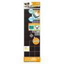 ★6/22-27 P最大27倍★【教育施設様限定商品】-ed 124882 粘着剤付マグネットシートカット30片 強力 メーカー名 ソニック MS-560-【教...