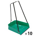 ★ポイント最大16倍★【教育施設様限定商品】-ed 125114 三つ手チリトリ(10個) メーカー名 テラモト DP4671000-【教育・福祉】