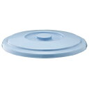 ★5/23-27 P最大27倍★【教育施設様限定商品】-ed 125132 ベルクバケツフタ10L用 メーカー名 リス GBEC191-【教育・福祉】(3)