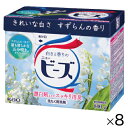 ★ポイント最大16倍★【教育施設様限定商品】-ed 125184 ニュービーズ800g(8個) メーカー名 花王 425003*8-【教育・福祉】