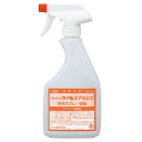 ★8/4-11 P最大27倍★【教育施設様限定商品】-ed 125202 ウイルスマッシュ専用スプレー容器 メーカー名 アルボース 36426-【教育・福祉】