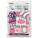 ★ポイント最大16倍★【教育施設様限定商品】-ed 125243 イージーキッチンポリ袋(80枚)小(18×25cm) メーカー名 オルディ 527045-【教...
