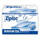 ★7/19-26 P最大27倍★【教育施設様限定商品】-ed 125252 ジップロックフリーザーバッグ徳用M(18.9×17.7cm)120枚 メーカー名 旭化成ホームプロダクツ 116243-【教育・福祉】