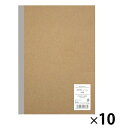 ★8/4-11 P最大27倍★【教育施設様限定商品】-ed 125284 クラフト表紙ノート(10冊) メーカー名 協和紙工 25-057-【教育・福祉】