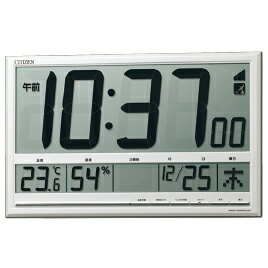 ★ポイント最大16倍★【教育施設様限定商品】-ed 125316 デジタル電波時計8RZ200−003 メーカー名 シチズン 8RZ200-003-【教育・福祉】