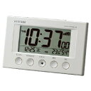 ★8/4-11 P最大27倍★【教育施設様限定商品】-ed 125317 デジタル電波めざまし時計 メーカー名 リズム 8RZ166SR03-【教育・福祉】
