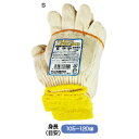 ★7/4-11 P最大27倍★【教育施設様限定商品】-ed 125373 こどもてぶくろ(12組)M(約19cm) メーカー名 おたふく手袋 G-637-【教育・福祉】