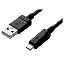★ポイント最大16倍★【教育施設様限定商品】-ed 125395 USBケーブルマイクロUSBケーブル0.8m メーカー名 エレコム MPAAMB2U08-【教...