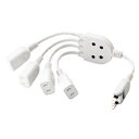 ★5/9-16 P最大27倍★【教育施設様限定商品】-ed 125423 ACアダプタを4個繋げるケーブル メーカー名 エレコム T-ADR4WH-【教育・福祉...