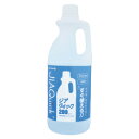 ★8/4-11 P最大27倍★【教育施設様限定商品】-ed 125494 ジアクイック2001L メーカー名 sanwa 00271353-【教育・福祉】