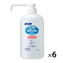 ★8/4-11 P最大27倍★【教育施設様限定商品】-ed 125502 ハンドスキッシュEX付替用(6本) メーカー名 花王 507204-【教育・福祉】