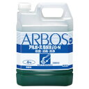 ★ポイント最大16倍★【教育施設様限定商品】-ed 125507 アルボース石鹸液i G-N20kg メーカー名 アルボース 1042-【教育・福祉】