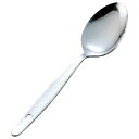 ★ポイント最大16倍★【教育施設様限定商品】-ed 125511 給食スプーン 先丸穴明 メーカー名 22202752-【教育・福祉】
