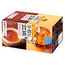 ★6/4-11 P最大27倍★【教育施設様限定商品】-ed 125519 新茶人 早溶け旨茶ほうじ茶スティック(100本) メーカー名 AGF AGF-【教育・福祉】