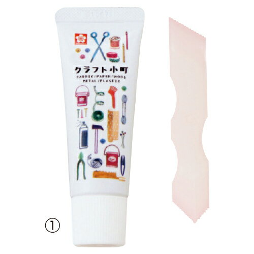 ★ポイント最大16倍★【教育施設様限定商品】-ed 125595 クラフト小町（2）50ml メーカー名 サクラクレパス 223930-【教育・福祉】