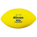 ★ポイント最大16倍★【教育施設様限定商品】-ed 125661 スマイルジュニアラグビー メーカー名 ミカサ KR-Y-【教育・福祉】