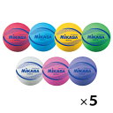 ★ポイント最大16倍★【教育施設様限定商品】-ed 125670 カラーソフトバレーボール(5球)(3)黄 メーカー名 ミカサ MSN78-Y*5-【教育・福祉...