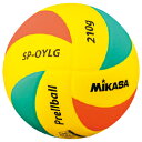 ★ポイント最大16倍★【教育施設様限定商品】-ed 125686 プレルボール メーカー名 ミカサ SP-OYLG-【教育・福祉】