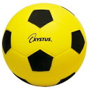 ★5/9-16 P最大27倍★【教育施設様限定商品】-ed 126075 ソフトモールドサッカー(1)15cm メーカー名 トーエイライト B3403-【教育・...