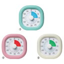 ★ポイント最大16倍★【教育施設様限定商品】-ed 126095 トキ・サポ 時っ感タイマー 10cm(1)ミントブルー メーカー名 ソニック LV-3062-...