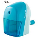 ★7/19-26 P最大27倍★【教育施設様限定商品】-ed 126213 手動えんぴつけずり ニコパパープル メーカー名 デビカ 43731-【教育・福祉】