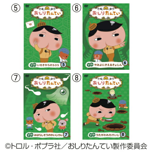 【クーポン配布中】（まとめ）ソーレックスチューブ5F（10m）【×5セット】