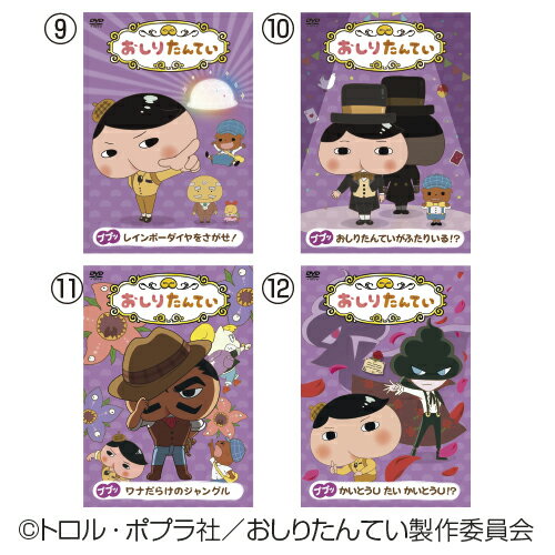【送料無料】【柴田科学】メスピペット 先端目盛 大穴 5mL【10本】 020140-5A