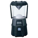 ★5/9-16 P最大27倍★【教育施設様限定商品】-ed 126687 充電式LEDランタンEX-300H メーカー名 ジェントス EX-300H-【教育・福...