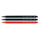 ★ポイント最大16倍★【教育施設様限定商品】-ed 126756 鉛筆シャープ1.3mm芯 黒 メーカー名 コクヨ 66058595-【教育・福祉】