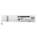 ★ポイント最大16倍★【教育施設様限定商品】-ed 126825 マグネットスリムバー220mm(10本)(1)クリア メーカー名 マグエックス MSLB220...