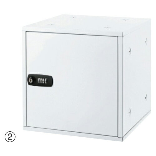 ★ポイント最大16倍★【教育施設様限定商品】-ed 126853 組立式ボックス(2)収納ロッカー メーカー名 アスカ 131335-【教育・福祉】 [2]