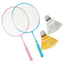 ★7/19-26 P最大27倍★【教育施設様限定商品】-ed 126944 ジャンボバドミントンセット メーカー名 アカバネ F-2556-【教育・福祉】