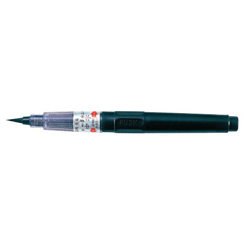 ★ポイント最大16倍★【教育施設様限定商品】-ed 127066 墨液くれ竹筆小ぶりカートリッジ メーカー名 呉竹 DAN201-99S-【教育・福祉】