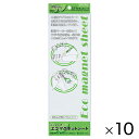 ★ポイント最大16倍★【教育施設様限定商品】-ed 127101 エコマグネットシート(10枚)(3)黄 メーカー名 M&S M68039*10-【教育・福祉】