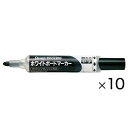 ★ポイント最大16倍★【教育施設様限定商品】-ed 127114 ノックル丸芯中字(10本)(2)赤 メーカー名 ぺんてる EMWLM-B*10-【教育・福祉】