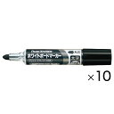 ★ポイント最大16倍★【教育施設様限定商品】-ed 127119 ノックル丸芯太字(10本)(1)黒 メーカー名 ぺんてる EMWL5W-A*5-【教育・福祉】