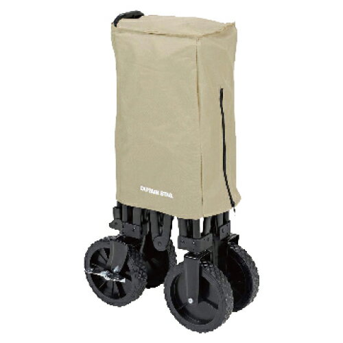 ★5/9-16 P最大27倍★【教育施設様限定商品】-ed 127149 収束型4輪キャリー メーカー名 キャプテンスタッグ 17902645-【教育・福祉】