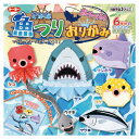 ★6/4-11 P最大27倍★【教育施設様限定商品】-ed 127228 あそべる! 魚つりおりがみ メーカー名 トーヨー 005181-【教育・福祉】
