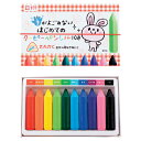 ★ポイント最大16倍★【教育施設様限定商品】-ed 127306 手がよごれないはじめてのクーピーペンシル10色 メーカー名 サクラクレパス 250776-【教...